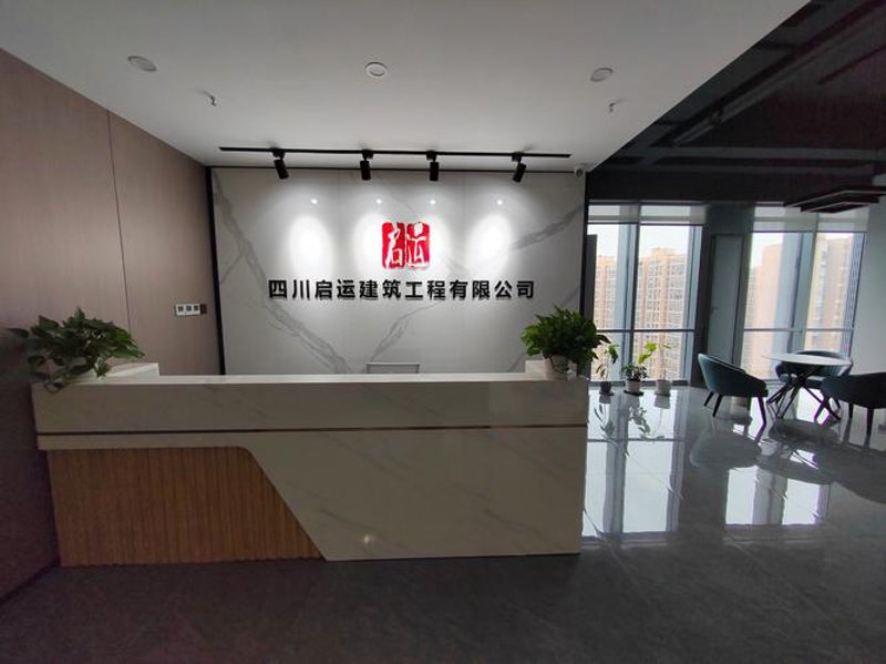成都软件开发：本地资源与优势解读